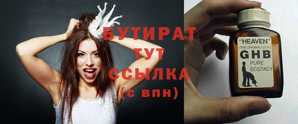 таблы Алзамай