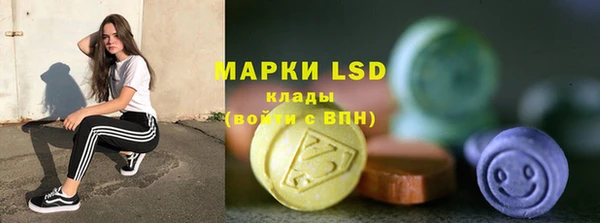 таблы Алзамай