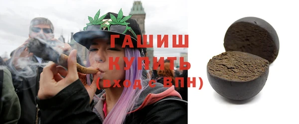 таблы Алзамай