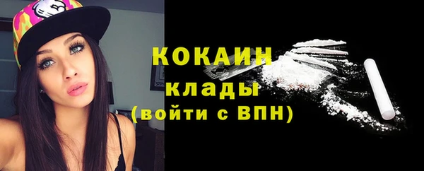 таблы Алзамай