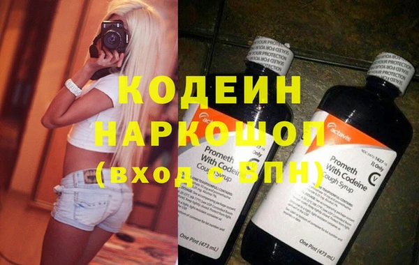 таблы Алзамай