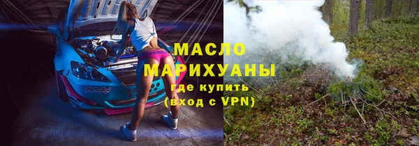спиды Алексин