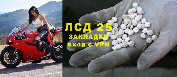 таблы Алзамай