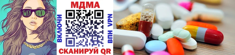 где найти   Орлов  MDMA VHQ 